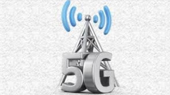 شبكة للجيل الخامس (5G)