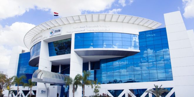ITIDA Disburses EGP70 million Export Incentive for Egyptian IT Companies