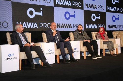 منصة « نوا برو Nawa Pro » تدعم أحدث أدوات التحليل التكنولوجي اعتمادًا على الذكاء الاصطناعي في السوق العقاري