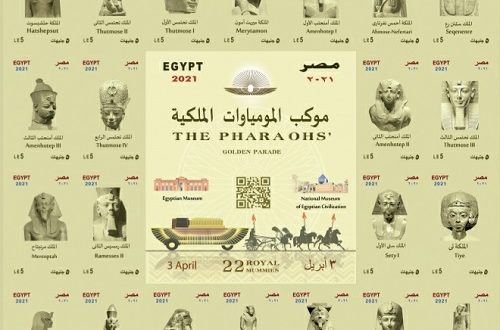 نقل المومياوات الملكية في موكب أسطورى من المتحف المصرى إلى المتحف القومى للحضارة