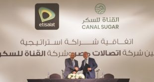 بروتوكول تعاون بين شركة اتصالات مصر و شركة القناة للسكر
