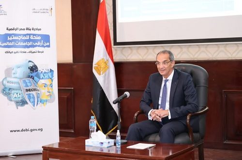 مبادرة بُناة مصر الرقمية تهدف إلى إعداد جيل من الكوادر المبدعين