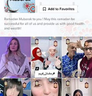تيك توك تُشجع مستخدميها لعرض ومشاركة الهدايا التي تلقوها خلال شهر رمضان