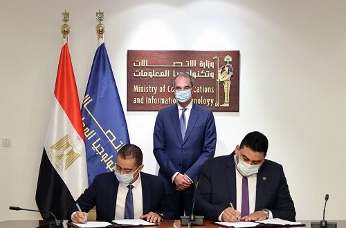 توقيع اتفاقية بين الشركة المصرية للاتصالات ومجموعة فودافون العالمية