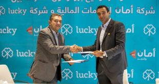 A Partnership Between AMAN and Lucky To Provide Installment Services at Over 10,000 Merchants