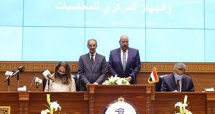 بروتوكول التعاون بين وزارة الاتصالات والجهاز المركزى للمحاسبات يعد خطوة وثابة على طريق تحقيق مصر الرقمية