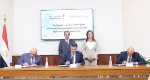 توقيع اتفاقية شراكة بين إن آي كابيتال القابضة والمصرية لخدمات الاستثمار مع الهيئة القومية للبريد