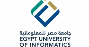 جامعة مصر للمعلوماتية EUI قامت بتوقيع اتفاقية مع جامعة بيردو ويست لافاييت الأمريكية