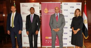 اتفاقية بين "مصر للابتكار الرقمي" و"فيزا" لتقديم حلول مبتكرة لعملاء البنك الرقمي