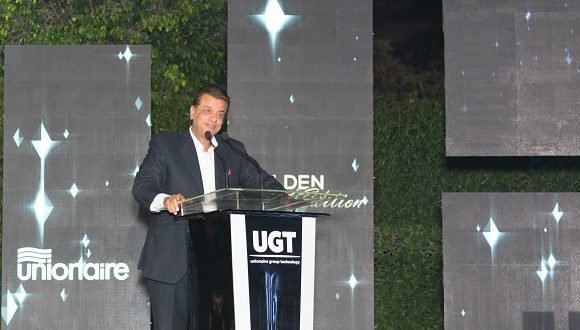 مجموعة UGT تطلق مبادرة " إستبدل أجهزتك القديمة" بتخفيض يصل إلى 25% 