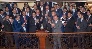 طرح أسهم شركة "إي فاينانس للاستثمارات المالية والرقمية" في البورصة المصرية
