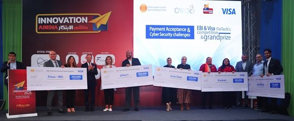 جوائز مالية مقدمة من شركة فيزا VISA لدعم تنفيذ حلولهم المبتكرة