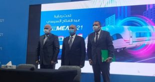 شراكة استراتيجية بين شركة السوبر جت ومواصلات مصر باستثمارات 200 مليون جنيه