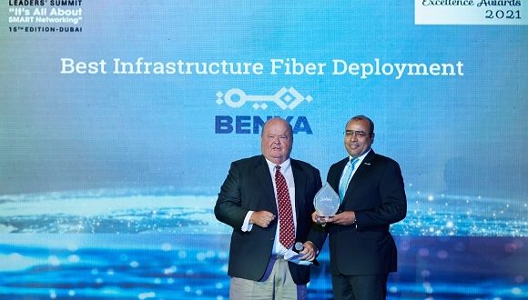 مجموعة «بنية» تحصل على جائزة "أفضل شركة لتطوير البنية التحتية بالشرق الأوسط وأفريقيا"