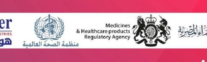 هيئة الدواء المصري تصرح بتصنيع دواء هوكستربريفر لعلاج فيروس كورونا