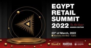 قمة مصر لتجارة التجزئة "ERS 2022" تُلقى الضوء على أحدث مفاهيم التجارة الفعلية والإلكترونية