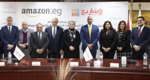 h-e-minister-of-trade-and-industry-dr-nevine-gamea-witnesses-the-signing-of-the-memorandum-of-understanding-between-msmeda-and-amazon-eg-to-support-local-businesses-in-egypt