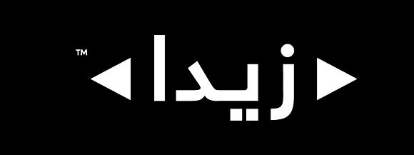 حمد الجديع يعرب عن ساعدته بإطلاق شركة زيدا خاصية ”طلب الطعام“ على فيسبوك