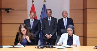 توقيع بروتوكول تعاون بين البنك الأهلى المصرى ومعهد تكنولوجيا المعلومات