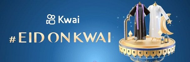 "تطبيق كواي" يطلق حملة تحت هاشتاج EidOnKwai للظهور بالإطلاله المثالية خلال عيد الفطر