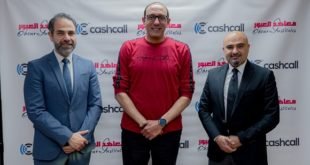 Obour Institutes named as “The First Cashless Educational Institution in Egypt”