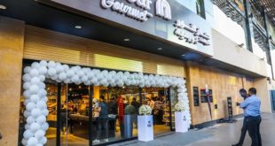 بيجييون: نتشرف بافتتاح أول متجر "كارفور جورميه" في مصر 