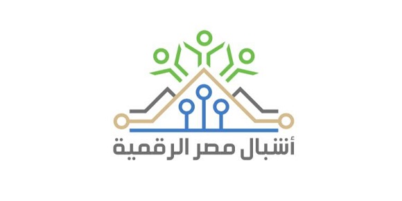 مبادرة أشبال مصر الرقمية تمنح الناجحين شهادات معتمدة من وزارة الاتصالات وتكنولوجيا المعلومات