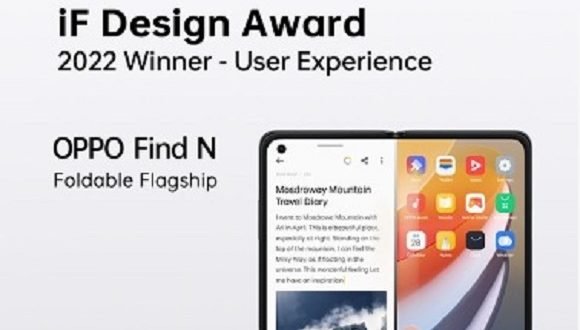 هاتف OPPO القابل للطي يحصل على جائزة أفضل تصميم وجائزة أفضل تجربة للمستخدمين