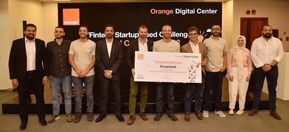 "أمان ليك" تفوز في تحدي Fintech Startup Seed Challenge 2022 على مستوى الجمهورية
