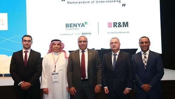 مجموعة "بنية" تبرم شراكة مع شركة R&M لتنفيذ مشروعات البنية التحتية المتنوعة في مصر وأفريقيا