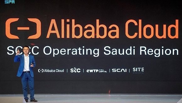 شركة علي بابا كلاود تعلن الاستثمار في المملكة بما يصل إلى 500 مليون دولار