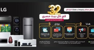 lg-egypt-celebrates-32-years-in-egypt-with-offers-on-home-entertainment-appliances-air-conditioners-and-air-purifiers