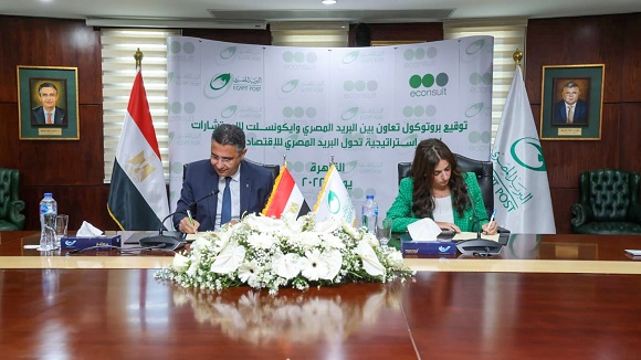 فاروق: بروتوكول التعاون مع شركة ECONSULT يأتي في إطار اهتمام البريد المصري بتطبيق التنمية المستدامة