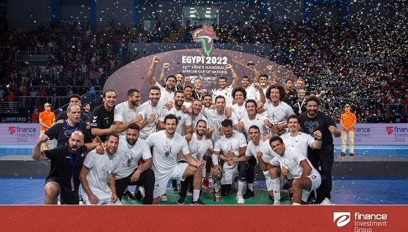 إي فاينانس تعرب عن خالص التهاني للمنتخب الوطنى لكرة اليد لفوزه بكأس الأمم الإفريقية