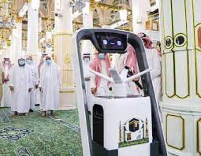 رئاسة شؤون الحرمين توظف 11 روبوتا حاصلة على براءة اختراع SLAM