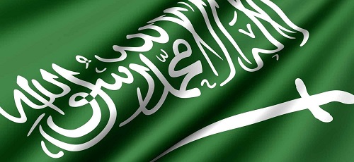السعودية تبرم اتفاقية مع الخطوط القطرية لإتاحة الرحلات الترددية خلال بطولة كأس العالم 2022م