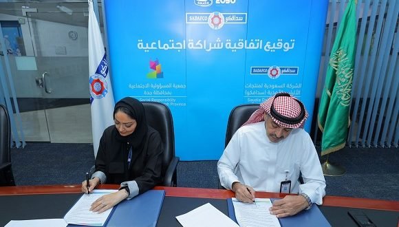 إستلهارت: سدافكو تفخر بإبرام الشراكة مع جمعية المسؤولية الاجتماعية بمحافظة جدة