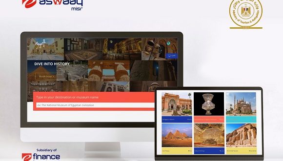 easwaaq-misr-a-subsidiary-of-efinance-investment-group-partners-with-ministry-of-tourism-to-launch-online-ticketing-for-29-major-archeological-sites
