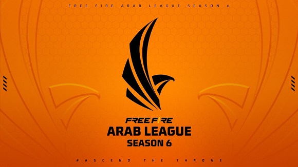 18 فريقًا في منطقة الشرق الأوسط وشمال إفريقيا يتنافسون في الدوري العربي لفري فاير