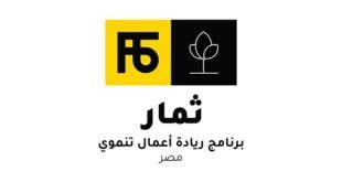 إطلاق برنامج ثمار من Flat6Labs وأكاديمية ’سند‘ لرقمنة الزراعة في مصر