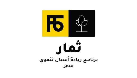 إطلاق برنامج ثمار من Flat6Labs وأكاديمية ’سند‘ لرقمنة الزراعة في مصر