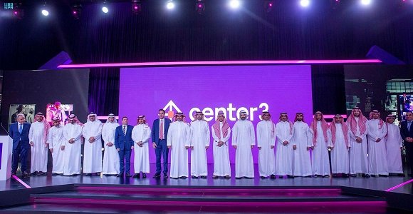 مجموعة stc تطلق شركة Center3 لتعزيز المنظومة الرقمية للمملكة بوصفها مركزاً رقمياً إقليمياً