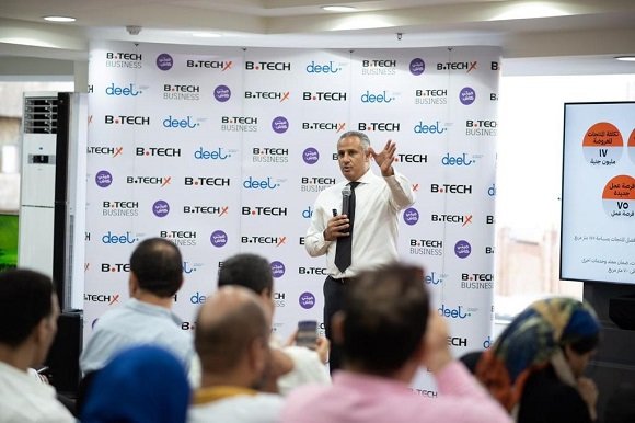 Spanning more than 3,000 sqm, B.TECH Opens its Largest Megastore in ...