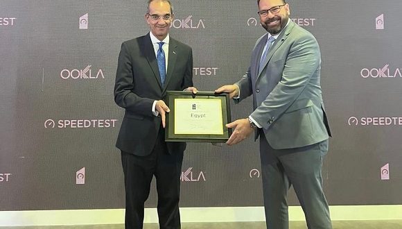 شركة أوكلا العالمية تمنح مصر جائزة أسرع إنترنت ثابت على مستوى القارة الأفريقية