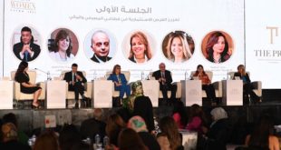 انطلاق فعاليات مؤتمر المديرات التنفيذيات CEO Women لدعم المرأة المصرية والعربية