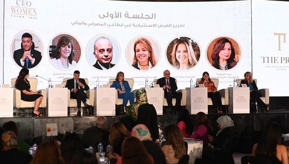 انطلاق فعاليات مؤتمر المديرات التنفيذيات CEO Women لدعم المرأة المصرية والعربية