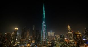 كاسبرسكي تنشر رسالة لوعي الأمن الرقمي ورفعها على برج خليفة الأعلى في العالم