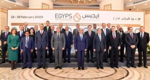 مؤتمر EGYPS 2023