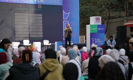 مؤتمر “FEMpower”