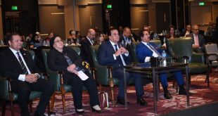 مؤتمر الدولي للجمعية العربية للصحة العامة